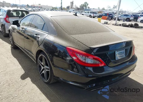 2012 Mercedes-Benz Cls 550 z USA, uszkodzony, nr VIN WDDLJ7DB9CA014742